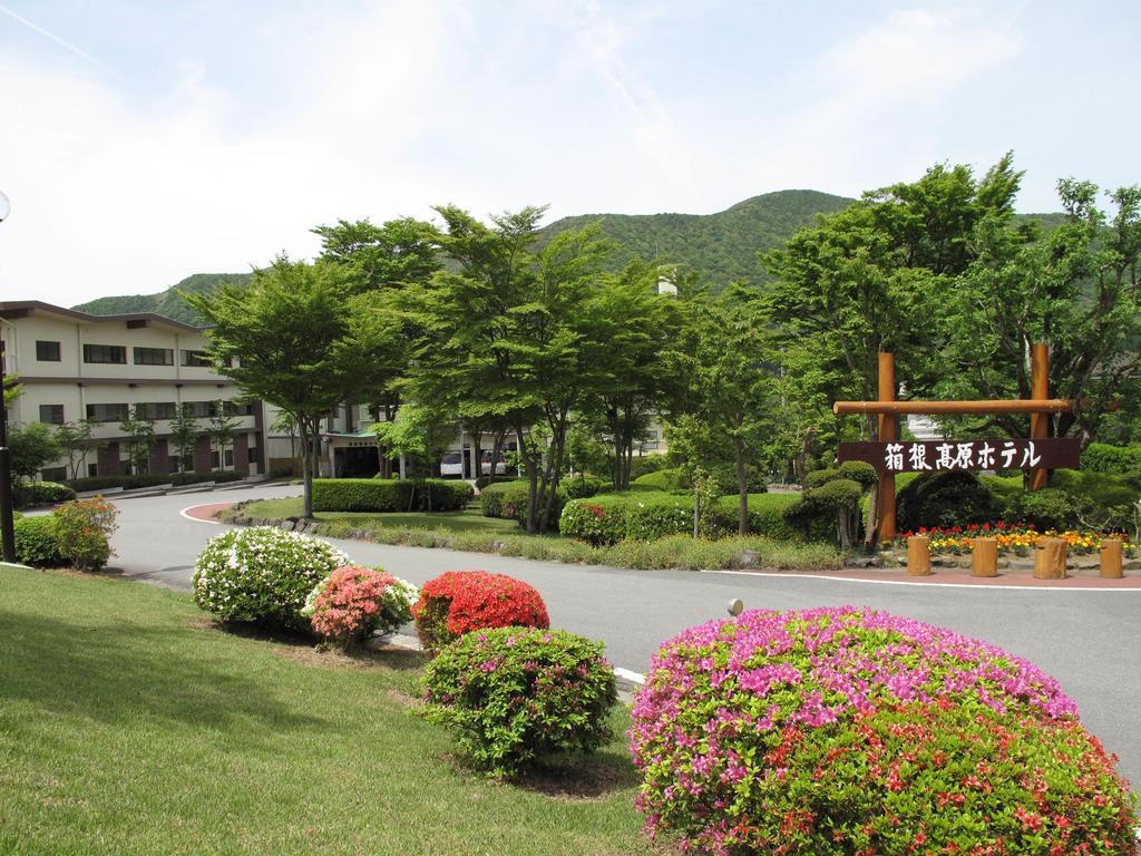 Hakone Kogen Hotel ภายนอก รูปภาพ