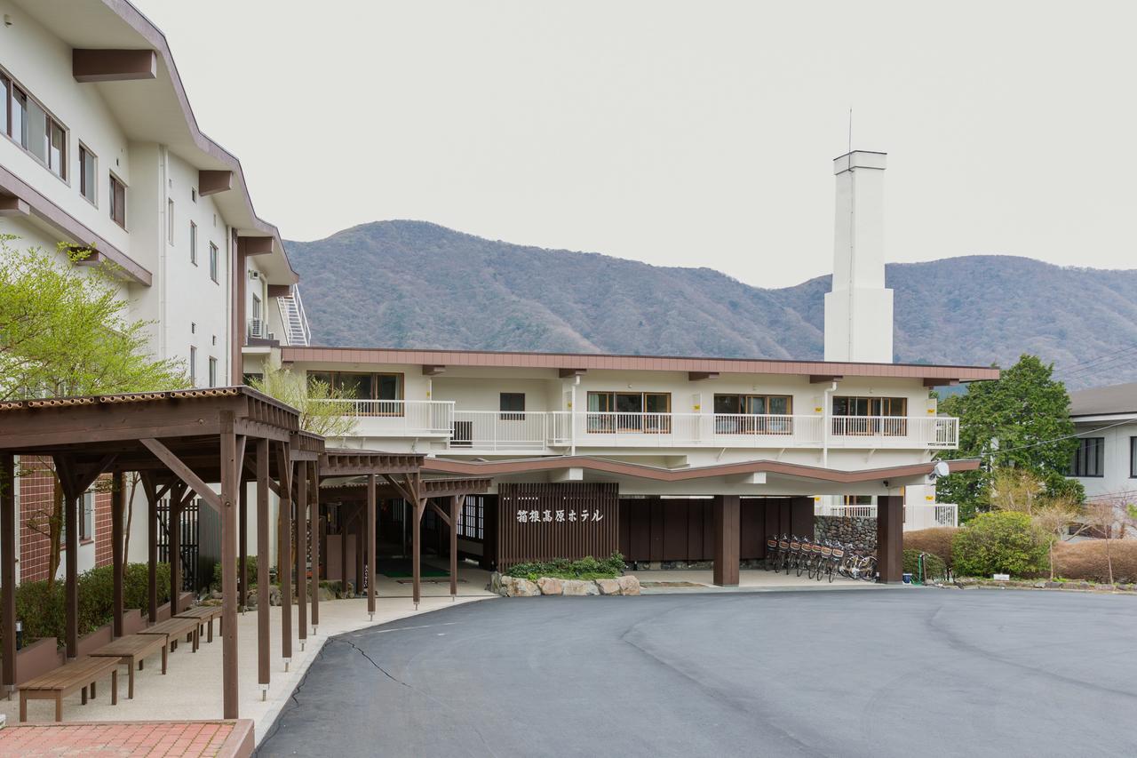 Hakone Kogen Hotel ภายนอก รูปภาพ