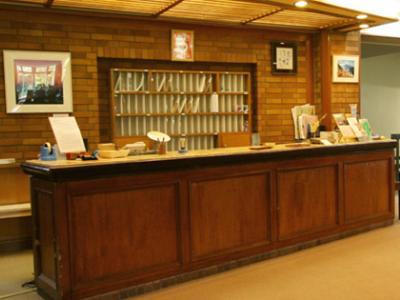 Hakone Kogen Hotel ภายนอก รูปภาพ