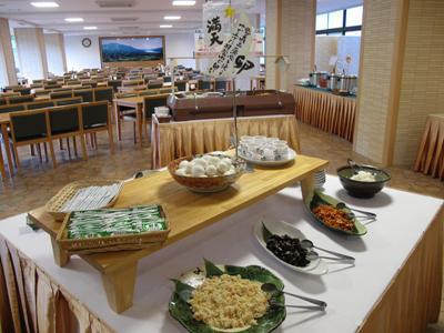Hakone Kogen Hotel ภายนอก รูปภาพ